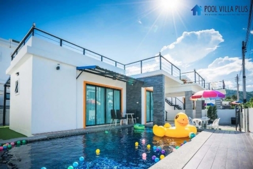 ที่พักหัวหิน Pantip_บ้านเติมสุข 1